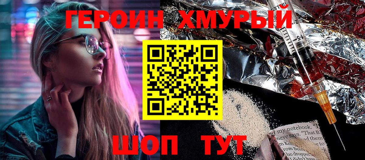 А ПВП Красный Сулин