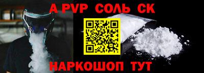 кристаллы Кимры