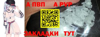 дурь Кинель