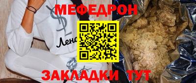 кристаллы Кимры