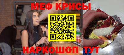 шишки Кингисепп