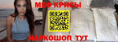 шишки Кингисепп