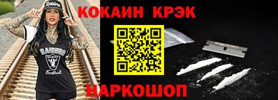 шишки Кингисепп