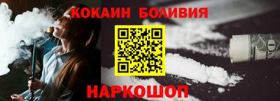 дурь Кинель
