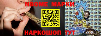 дурь Кинель