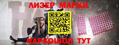 кристаллы Кимры