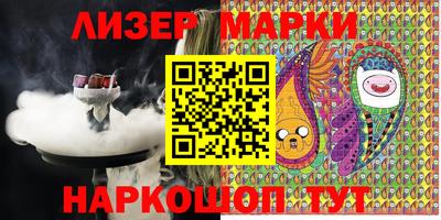 дурь Кинель