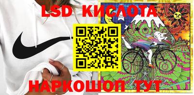 дурь Кинель