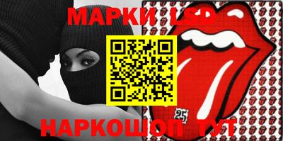 дурь Кинель