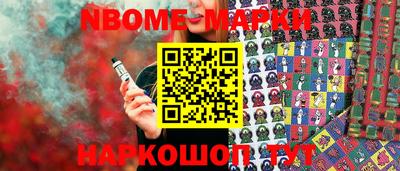 дурь Кинель