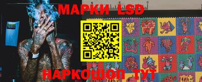 кристаллы Кимры