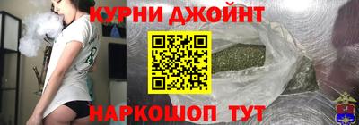 кристаллы Кимры