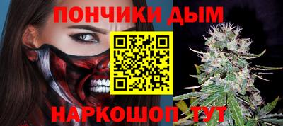 кристаллы Кимры