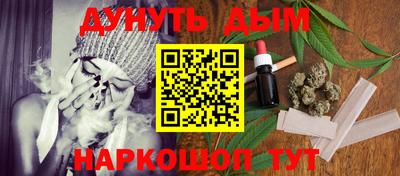 дурь Кинель