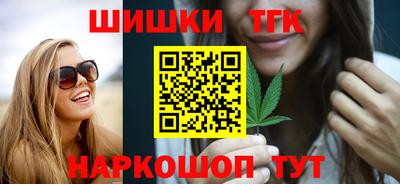 дурь Кинель