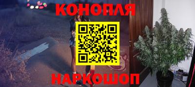 кристаллы Кимры