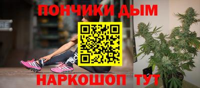 дурь Кинель