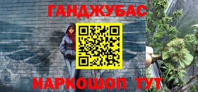 кристаллы Кимры