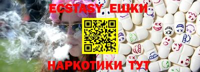дурь Кинель