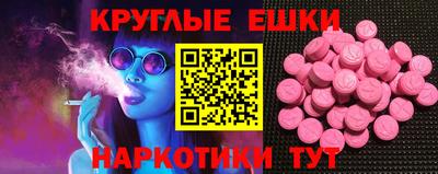 дурь Кинель