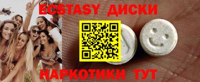 кристаллы Кимры