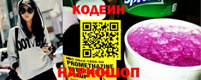 дурь Кинель