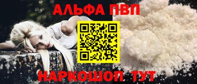 кристаллы Кимры