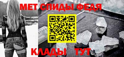 дурь Кинель
