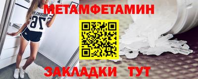кристаллы Кимры
