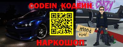 дурь Кинель