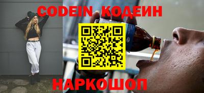 кристаллы Кимры