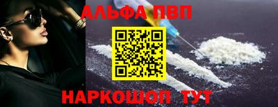 дурь Кинель