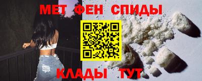 шишки Кингисепп