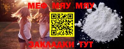 кристаллы Кимры