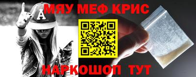 шишки Кингисепп