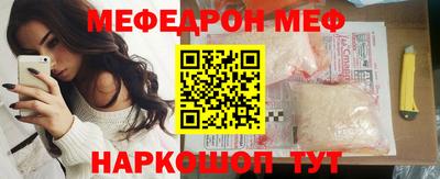 шишки Кингисепп
